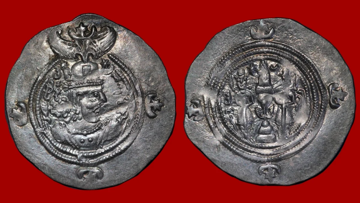 Chosroès II – Drachme - Vins Rouges Harmonieux pour Chaque Occasion - {'count': 1, 'name': 'Larrouquey'}