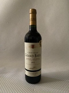 MONTAGNE ST ÉMILION CHATEAU GRAND BARIL - Vins Rouges Harmonieux pour Chaque Occasion - roman montagne st émilion baril vin occasion