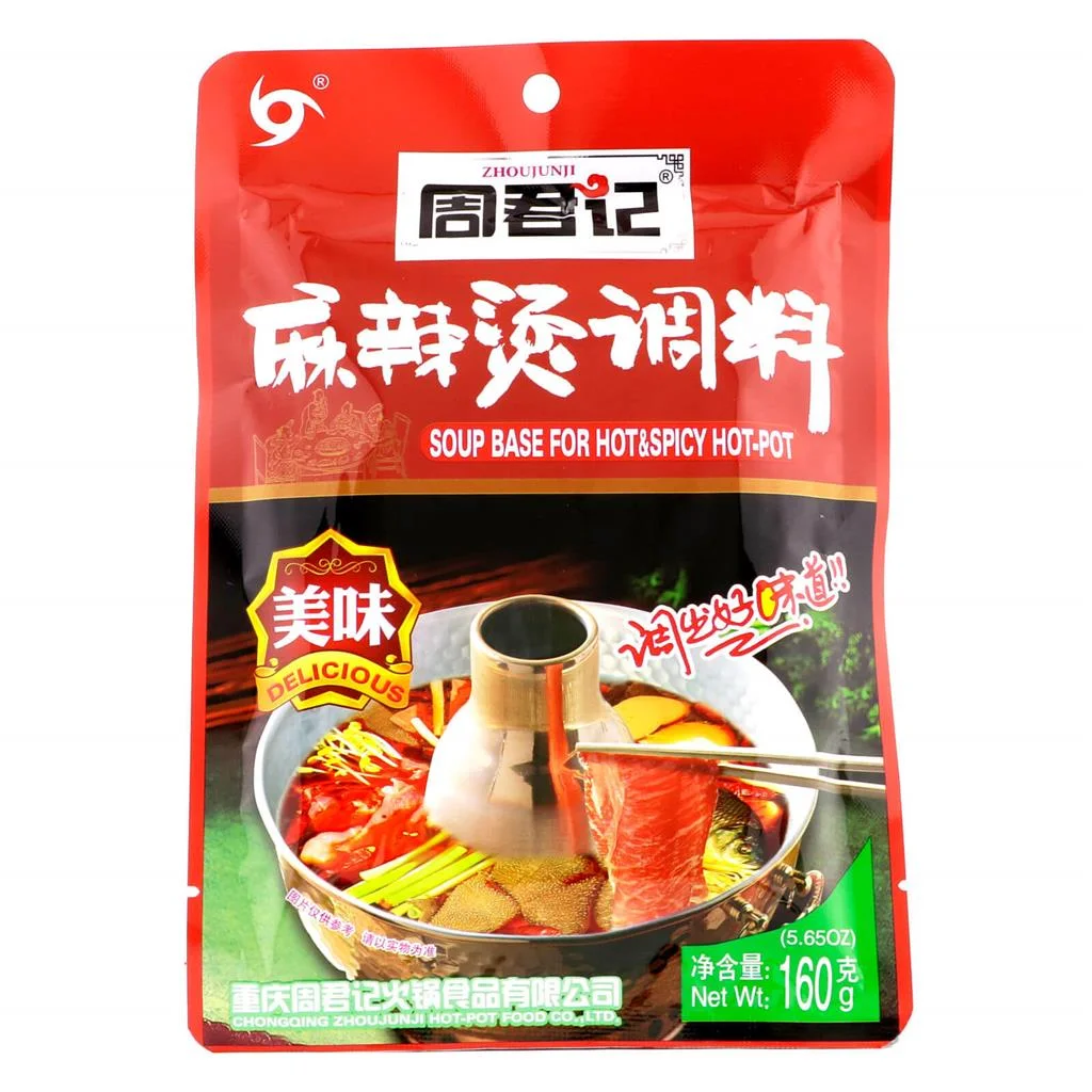 Préparation pour fondue pimentée “CHONGQING” - ​Boulangerie-Pâtisserie | Pain au Levain Hot & Viennoiseries