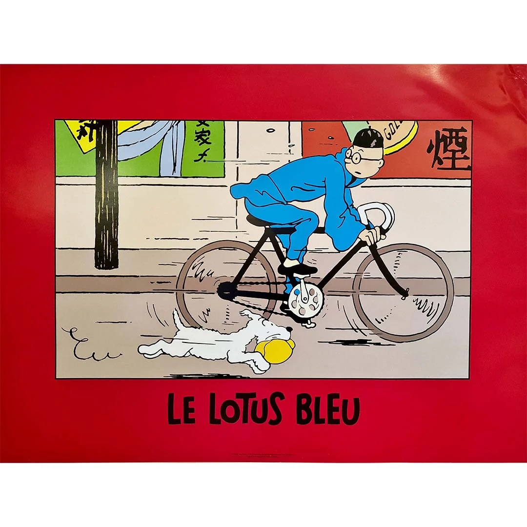 Le lotus bleu Circa 1980 - Saldi Straordinari – Offerte Speciali Disponibili Adesso - Logo