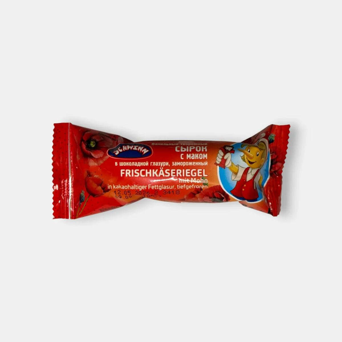 Barre fromage frais pavot surgelée Schwinn Saldi Straordinari Offerte Speciali Disponibili Adesso