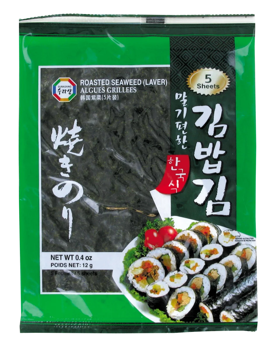 Sushi Nori Algues Grillées (5 feuilles) - ​Boulangerie-Pâtisserie | Pain au Levain & Viennoiseries​ Pain Suisse – Viennoiserie Artisanale au Beurre AOP, Crème & Chocolat –  Boulangerie du Viaur