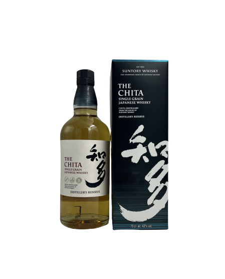 Suntory Single Grain Whisky Japonais Édition Art Table Française Promotion