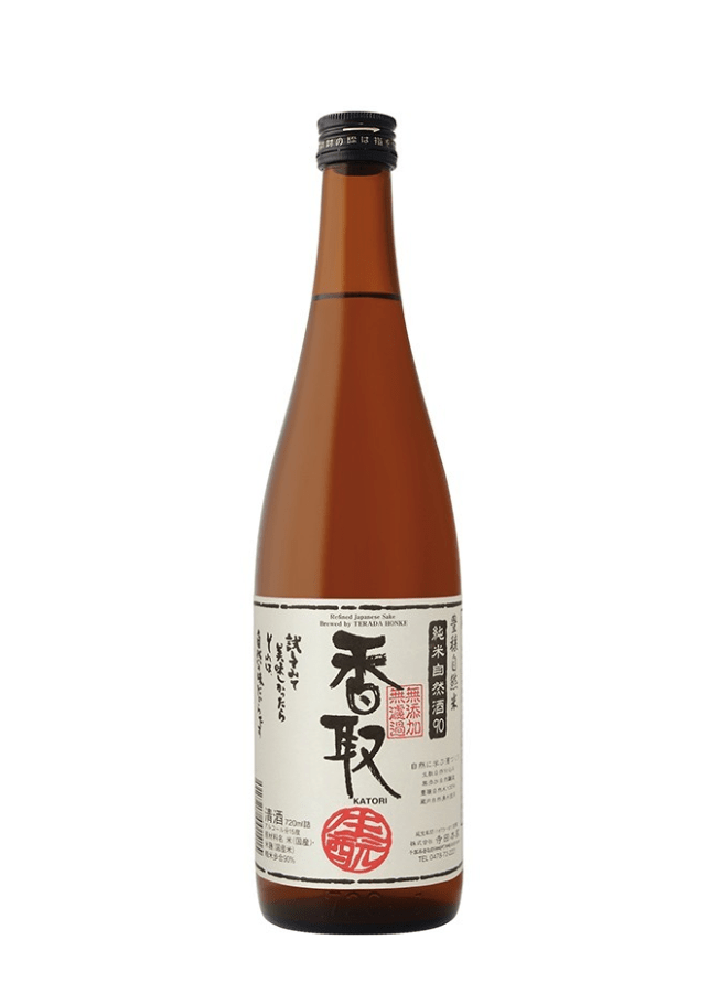 KATORI Saké Vins Rouges Harmonieux Occasion