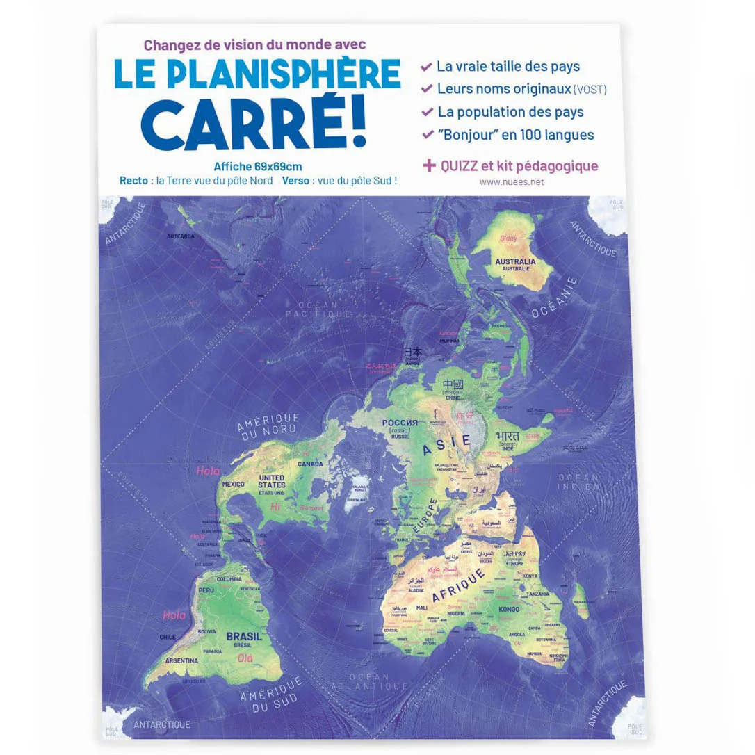 Le planisphère carré ! - Vins Rouges Harmonieux pour Chaque Occasion Le carré du prieur rouge - 0.75 L - Earl Domaine Des Palais - Locavor.fr