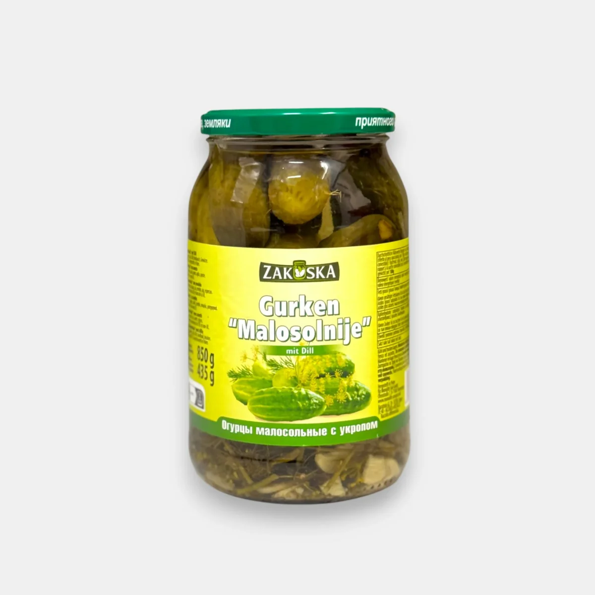 Cornichons légèrement salés à l’aneth, «Zakuska», 850 g - Saldi Straordinari – Offerte Speciali Disponibili Adesso - aneth épices cornichon aneth gramme