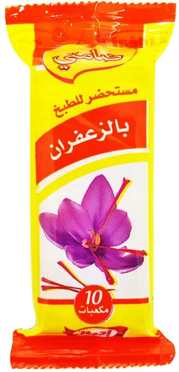 Bouillon Au Safran Idéal 40g (10 bouillons) - ​Boulangerie-Pâtisserie | Pain au Levain & Viennoiseries​ Grand Classique des Viennoiseries Feuilletées Pains Suisses Préparation :  Réaliser la pâte à brioche : 1 - Dans le bol du robot, versez la farine, le  sucre et le sel d'un côté,