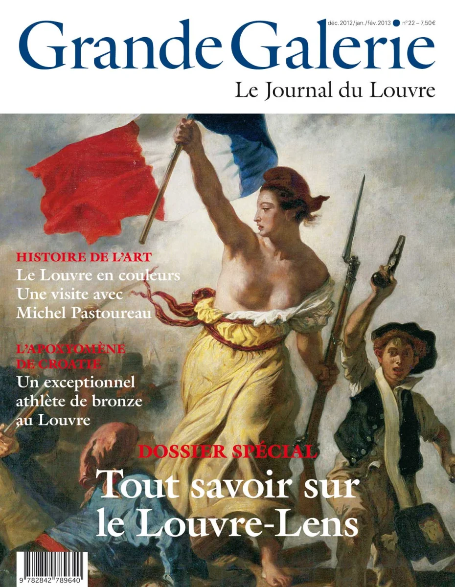 Grande Galerie n°22 - Vins Rouges Harmonieux pour Chaque Occasion ch. Chasse Spleen 2023 Moulis-en-Médoc - Galerie des vins