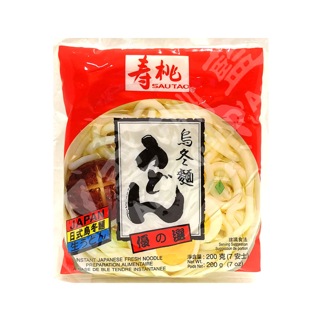 Nouilles Udon SAU TAO - ​Boulangerie-Pâtisserie | Pain au Levain & Viennoiseries​ Petits pains viennois