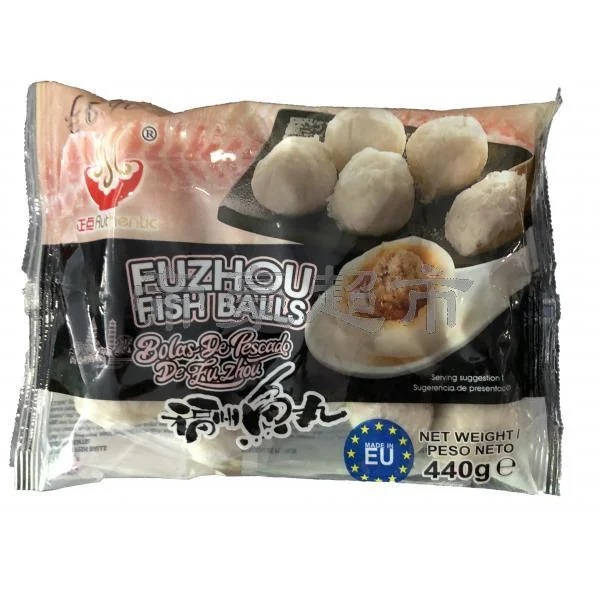 Boulettes Poisson Fuzhou - ​Boulangerie-Pâtisserie | Pain au Levain & Viennoiseries​ Boulettes de pain à la ricotta