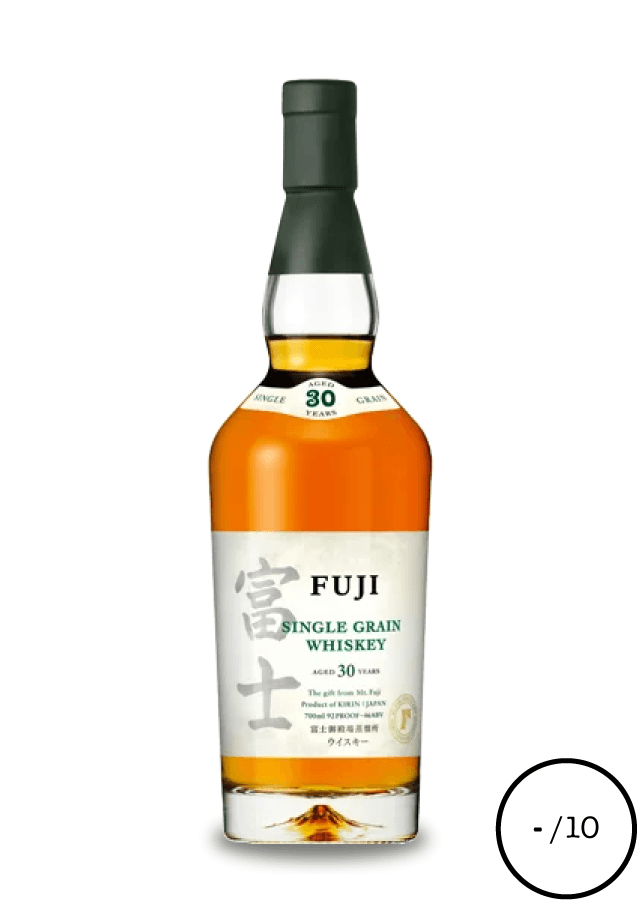 FUJI GOTEMBA Single Grain 30 ans - Vins Rouges Harmonieux pour Chaque Occasion Fuji Single Grain Whiskey gets official US release in September 2021 -  Nomunication