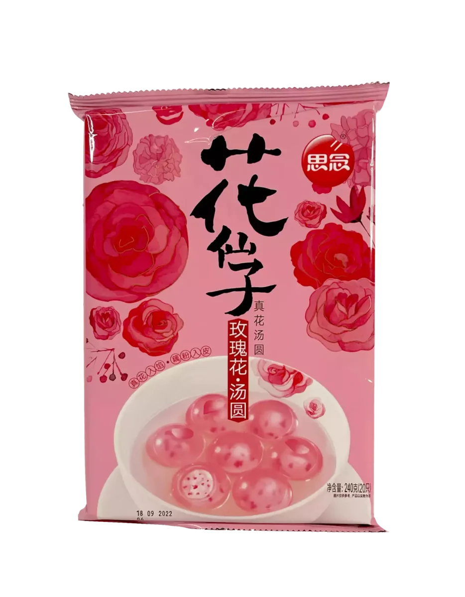 Boules Riz Gluant Sucrés Rose ​Boulangerie Pâtisserie Pain Levain Viennoiseries