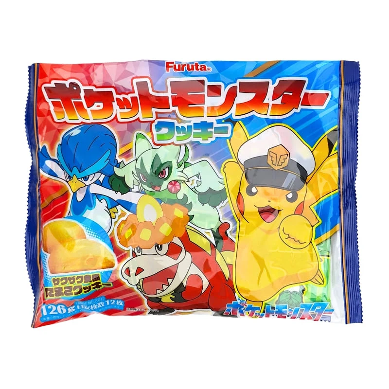 Paquet Biscuits Pokémon Saldi Straordinari Offerte Speciali Disponibili Adesso