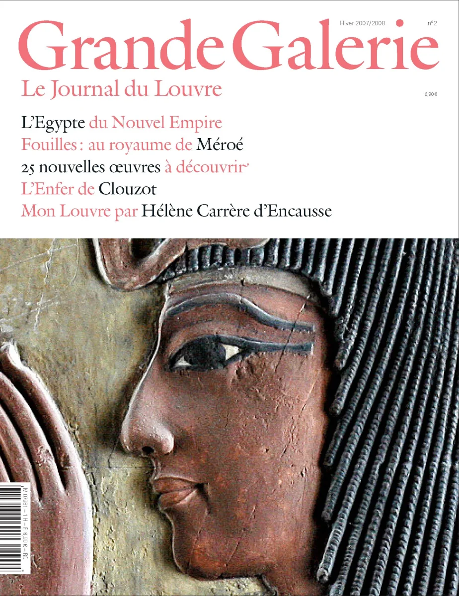 Grande Galerie n°2 - Vins Rouges Harmonieux pour Art Chaque Occasion