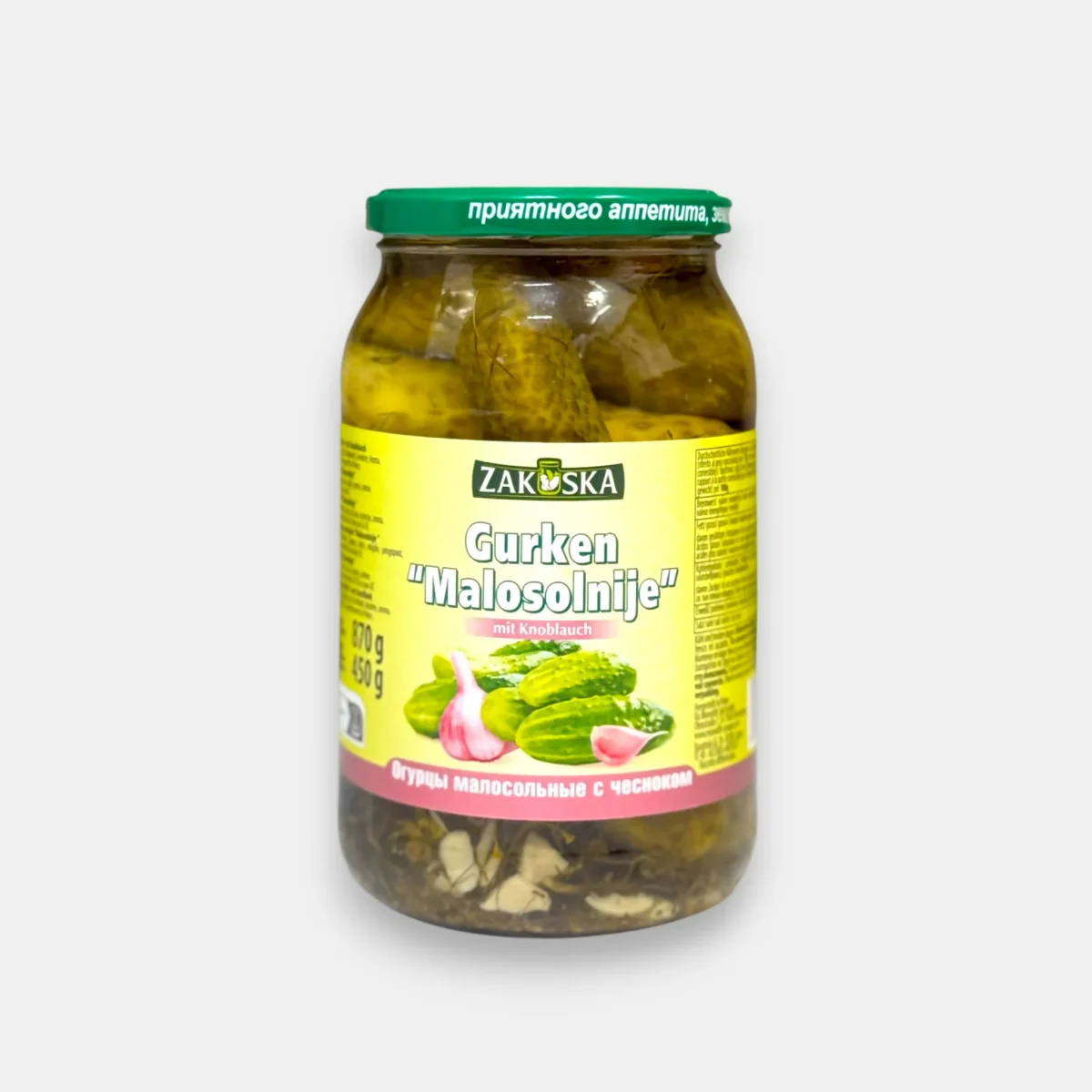 Cornichons légèrement salés à l’ail, «Zakuska», 870 g - Saldi Straordinari – Offerte Speciali Disponibili Adesso - cornichon maille cornichon ail gramme